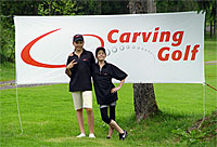 Fit durch Carvinggolf
